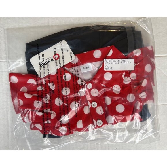 PatPat Polka Dot Flutter Dress *No Belt* - Picture 11 of 11